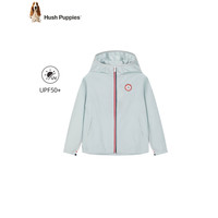 暇步士(Hush Puppies)童装儿童男女童2024夏季防晒皮肤衣简约百搭便携单外套 青黛绿 140cm