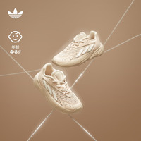 adidas OZELIA EL C经典复古运动老爹鞋男小童阿迪达斯三叶草 沙棕/汉玉白/沙棕 31码