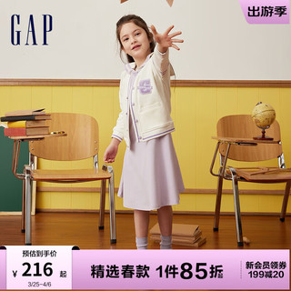 Gap女童2024春季柔软透气水手领短袖连衣裙儿童装长裙890492 淡紫色 150cm(L)亚洲尺码