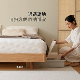 源氏木语日式实木床现代简约无床头床架卧室家具带灯悬浮床 榻榻米1.5*2m+J56床垫
