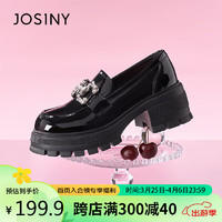 JOSINY 卓诗尼 女士单鞋