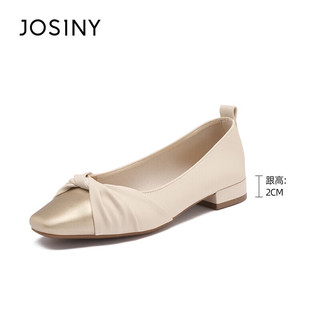 JOSINY 卓诗尼 女士单鞋