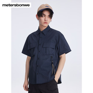 美特斯邦威（Meters Bonwe）短袖衬衫男2024夏季潮酷工装立体口袋宽松衬衫上衣 藏青色组 165/S