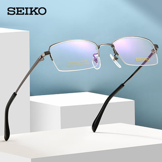 精工(SEIKO)男半框钛材眼镜框HT01077 02+依视路钻晶膜岩1.67镜片 02银钯色