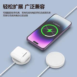 GDGO【苹果MFM认证】15W苹果无线充电器MagSafe磁吸低温快充MFI认证Apple适用iphone15/14/13手机耳机 【MFM认证】15W磁力充+30W电源