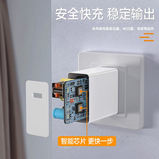 愉欢适用小米11充电器55W快充小米CIVI手机充电头xiaomi civi1s闪充55瓦5A氮化镓小米十一极速闪充套装 【55W】闪充头+1米线