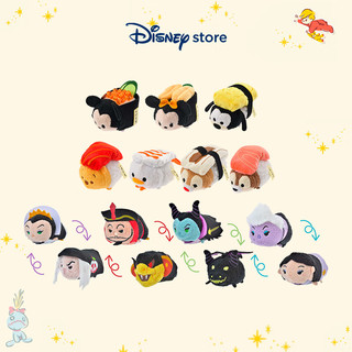 迪士尼（DISNEY）商店松松tsumtsum系列寿司高飞毛绒公仔玩偶 具