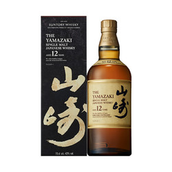 SUNTORY 三得利 日本进口山崎12年单一麦芽威士忌洋酒700ml