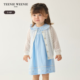 Teenie Weenie Kids小熊童装24夏季女宝宝镂空轻薄小花边毛衣 象牙白 110cm