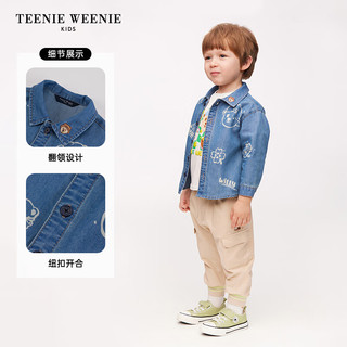 Teenie Weenie Kids小熊童装24年春男宝宝时尚百搭牛仔衬衫 深蓝色 110cm