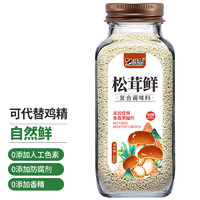 北萃 松茸鲜320g 替代鸡精味精 菌菇提鲜调味料