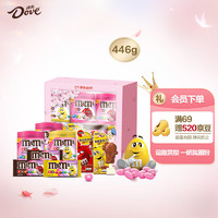 玛氏M&M'S樱花季巧克力豆礼盒446g儿童小糖果家人分享