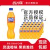 芬达橙味汽水500ml*24瓶果味汽水碳酸饮料正品整箱包邮