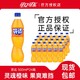 可口可乐 芬达橙味汽水500ml*24瓶果味汽水碳酸饮料正品整箱包邮