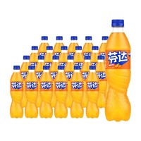 可口可乐 芬达橙味汽水500ml*24瓶果味汽水碳酸饮料正品整箱包邮
