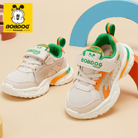 BoBDoG 巴布豆 男童鞋2024春夏1-6岁学步鞋双网防滑儿童女童运动机能鞋子