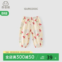 乖奇熊 婴儿纯棉防蚊裤夏季薄款