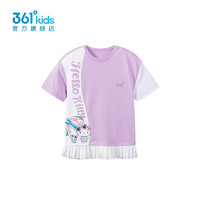 361° 童装 女童针织短袖T恤儿童宽松上衣小童2024夏季新款运动休闲 紫色玫瑰