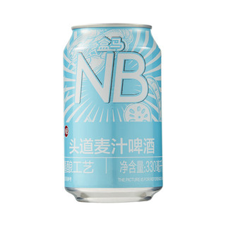 盒马（NB） 头道麦汁啤酒 330ml*6 啤酒 330mL 6罐 组合装