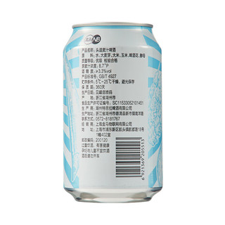 盒马（NB） 头道麦汁啤酒 330ml*6 啤酒 330mL 6罐 组合装