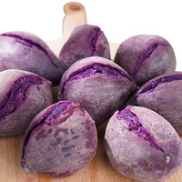 新鲜现采挖农家紫薯 中果（150-300克）5斤