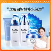 COGI 高姿 丝蛋白滋润保湿基础四件套蚕丝补水保湿护肤套装