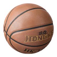 HONGKE 鸿克 官方标准七号篮球儿童成人防滑PU牛皮超纤7号蓝球