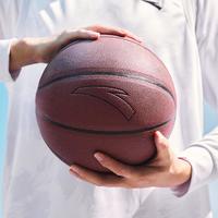 ANTA 安踏 篮球7号球标准成人球比赛训练专用球PU防滑耐磨室内外篮球用品
