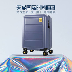 Samsonite 新秀丽 TOIIS L系列 PC拉杆箱 HG1