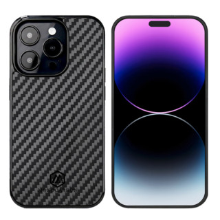 墨罗（MONOCARBON） 适用iPhone14ProMax系列锻造碳纤维手机保护壳全包防摔高端 斜纹雅黑 iPhone 13 mini