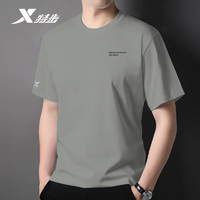 XTEP 特步 短袖t恤男夏季新款冰丝速干半袖跑步衫宽松透气健身运动体恤