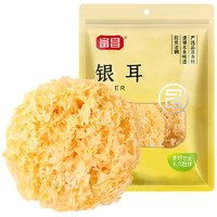 移动端：富昌 雪花银耳70g