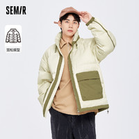 Semir 森马 高领羽绒服男工装大口袋撞色无帽外套冬季加厚男装潮反季清仓