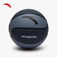 ANTA 安踏 篮球学生比赛训练加重成人耐磨手感七号标准成人PU防滑篮球用品