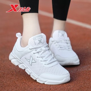 XTEP 特步 女鞋跑步鞋2024年夏季官方正品网面透气休闲鞋轻便运动鞋子女