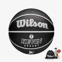 Wilson 威尔胜 NBA系列球员球队室外通用橡胶3号7号篮球