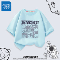 真维斯【宇航员系列】儿童t恤男童纯棉柔软亲肤上衣休闲时尚半袖夏装 蓝 战斗宇宙 150cm