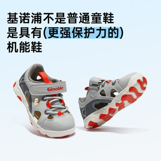 基诺浦（ginoble）婴儿学步鞋 2024夏季18个月-5岁软底儿童鞋男女透气凉鞋GY1590 灰色 175mm 内长18.5 脚长17.6-18cm