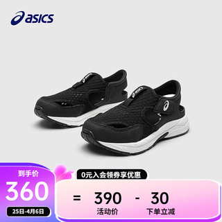 asics/亚瑟士童鞋2024年春夏凉鞋缓冲中底耐磨透气舒适运动鞋 001 31.5码