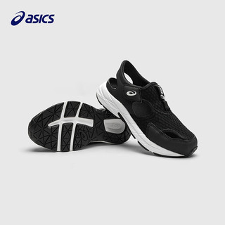 asics/亚瑟士童鞋2024年春夏凉鞋缓冲中底耐磨透气舒适运动鞋 001 31.5码