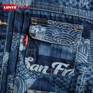 Levi's李维斯童装男童牛仔外套儿童复古潮酷撞色拼接夹克 湖底蓝 150/72(M)