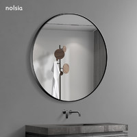 nolsia 北欧黑色铝框圆形化妆镜壁挂卫生间洗漱镜子厕所带框浴室镜定制