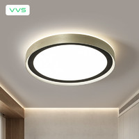 VVS 卧室吸顶灯现代简约高端大气圆形书房间主灯流行极简护眼灯具