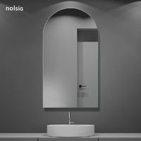nolsia 北欧拱门形无框镜浴室卫浴镜子洗手间异形壁挂贴墙免打孔悬挂镜子