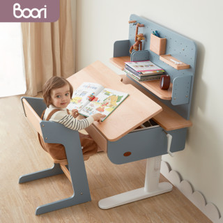Boori Kids Boori儿童学习桌小学生书桌可升降桌子实木写字桌家用课桌椅套装