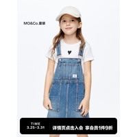 little MO&Co.little moco童装24夏装女童纯棉牛仔背带连衣短裙KBD2DRS037 牛仔蓝色 120/60