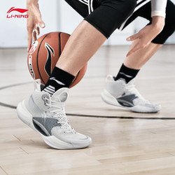 LI-NING 李宁 超轻丨篮球鞋男beng科技中帮篮球实战鞋 标准白(115款)-2 45