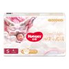 HUGGIES 好奇 试用装皇家御裤尿不湿小龙裤纸尿裤小号S4片(4-8kg)超薄丝柔