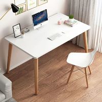 贤净 书桌写字桌电脑桌办公桌学习桌 80cm
