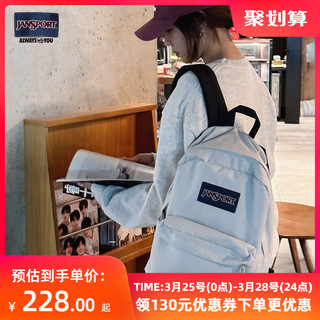 JANSPORT 杰斯伯 男女款双肩包 4QUT